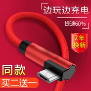 Chơi Huawei vinh quang 3C H30-T00 dòng dữ liệu dây đỏ T00 điện thoại - Phụ kiện kỹ thuật số