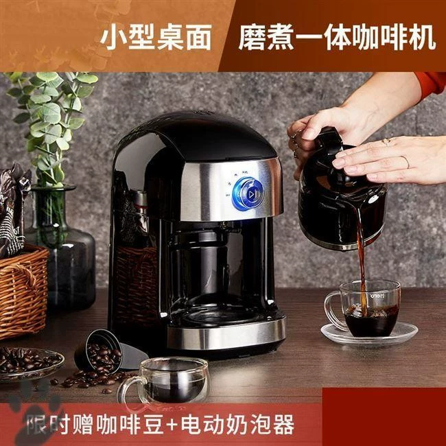 Máy đánh hạt cà phê tự động khuyến mãi mới Máy xay hạt cà phê sữa đông hộ gia đình loại nhỏ nghiền tách loại chống 1 - Máy pha cà phê