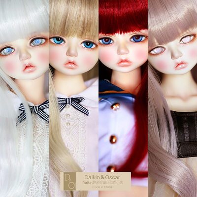 taobao agent Do bjd baby clothes Christmas limited 5 points GL3 SD SD Aki CD2 generation men's 6 -point card meat MDD4 bear egg