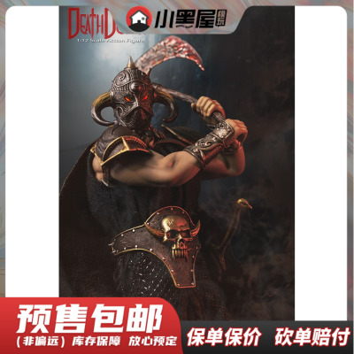 taobao agent Pre-sale TBLEAGUE 1/12 PL2020-132 DeathDealer Death Dead Trader Can Move Patrol