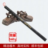 Детская кисть для письма ручной работы для новорожденных для младенца, сувенир, «сделай сам», подарок на день рождения