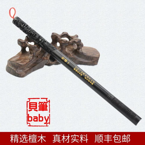 Детская кисть для письма ручной работы для новорожденных для младенца, сувенир, «сделай сам», подарок на день рождения