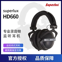 CME U6MIDI PRO WIDI THRU6 BT THRU5 Многоуровневый вход/выходной порт MIDI MIDI