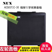 Little Angel NUX Acoustic-30w Electric Box Piano Đặc biệt Loa Acoustic Guitar Dân gian Hiệu ứng kỹ thuật số - Loa loa