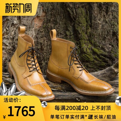 taobao agent Play!Heart -to -hand sewing!Handmade Norwegian sewing Moksin header cowhide work boots men's lace -up leather boots