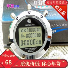 секундомер Отслеживание ps538 таймер 10 секундомер