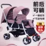 Xe đẩy em bé đôi nhẹ di động gấp trước và sau có thể ngồi ngả đôi xe đẩy em bé rồng và em bé - Xe đẩy / Đi bộ xe day gap gon cho be