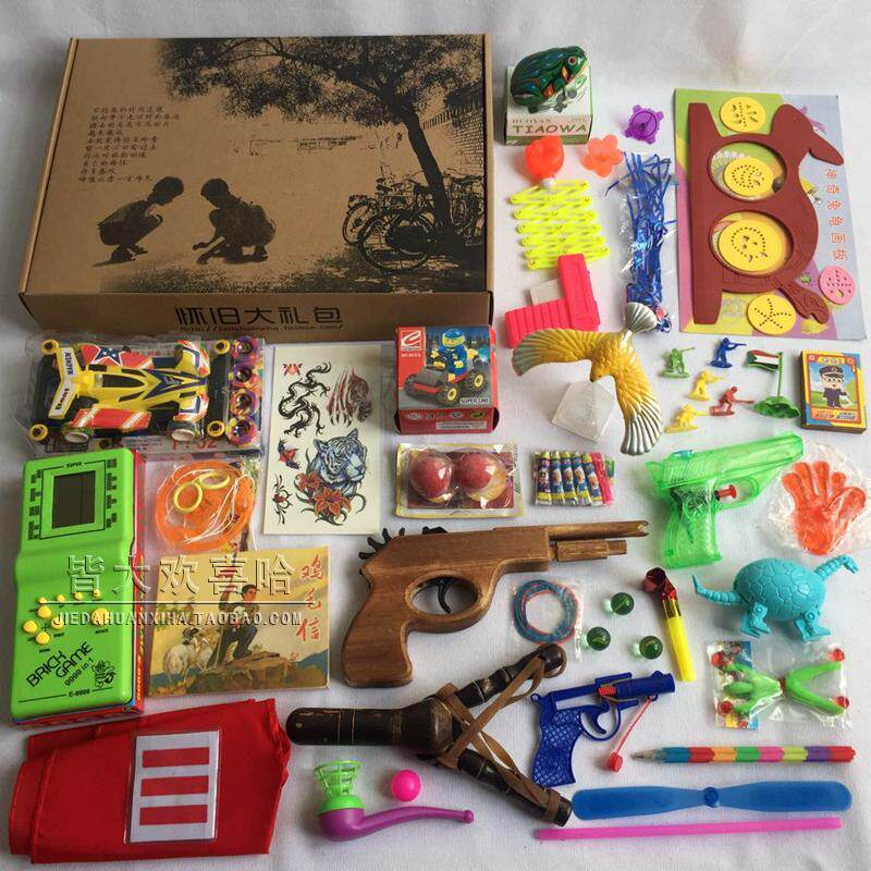 70年代怀旧玩具推荐品牌 新人首单立减十元 21年6月 淘宝海外