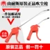 Đài Loan Shannic nhựa súng thổi bụi súng thổi súng thổi bụi máy nén khí súng hơi máy bơm không khí AR-TS súng thổi bụi khí nén 