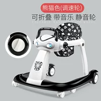 Xe đẩy trẻ em Walker Xe đẩy 636 tháng Huấn luyện cho bé Old Walker Walker Trẻ sơ sinh - Xe đẩy / Đi bộ xe tập đi zoko