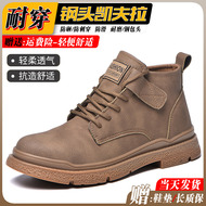 giày bảo hộ jogger Giày bảo hộ lao động nam mùa hè bốn mùa chống va đập chống đâm thoải mái đế mềm thoáng khí Giày bốt Martin cổ cao nữ giày bảo hộ cổ cao giày bảo hộ giá rẻ