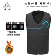 Cheng Chi 2018 mùa đông sạc USB vest nam trung niên cộng với nhung ấm sưởi ấm thông minh vest - Dệt kim Vest