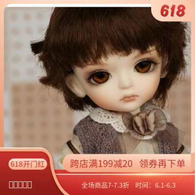taobao agent BJD/SD doll 1/8 point Miel BJD SD doll cute BB