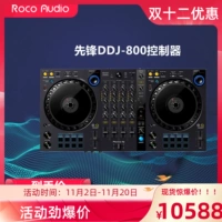 Pioneer DDJ-FLX10 Control DD-800 Digital Disc Dip DDJ1000SRT Новые товары DDJ-1000