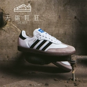Giày thể thao nam Adidas clover SAMBA OG giày đen trắng B75806 B75807 - Dép / giày thường