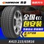 Lốp xe ô tô Togo Hankook K415 215 65R16 98H tin tặc hàng ngày Tucson sư tử chạy Odyssey thích ứng - Lốp xe lốp xe hơi