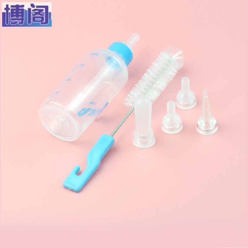 小宠奶瓶价格 小宠奶瓶图片 星期三