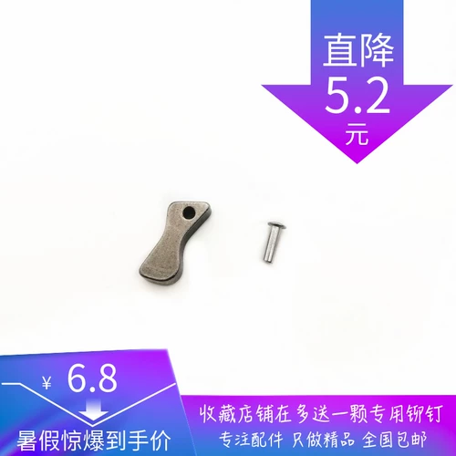 Совместимая зажигалка на керосине, вкладыш, сменные аксессуары