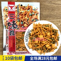 [大力牛三味鸡青豆薯条薯块膨化食品8090后怀旧零食童年回忆国货]
