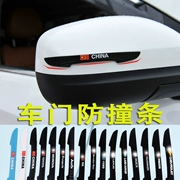 Trang trí thân xe Gương chiếu hậu Xe Sticker Phụ kiện xe hơi Phụ tùng đặc biệt Changan CS75CS95 Yue Xiang V3 - Truy cập ô tô bên ngoài