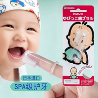 Японская детская зубная щетка для младенца, силиконовая щетка для тренировок для полости рта