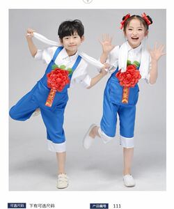 !小荷风采儿童劳动最光荣道具铲子洒水壶演出服背带裤六一表演服