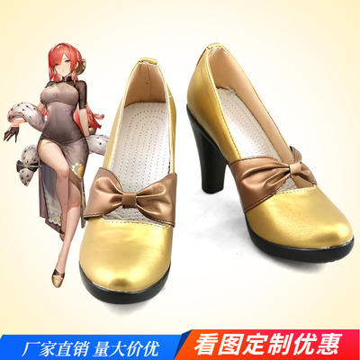 taobao agent Azure Line Cosplay COSPLAY Women's Boots support cartoon map production