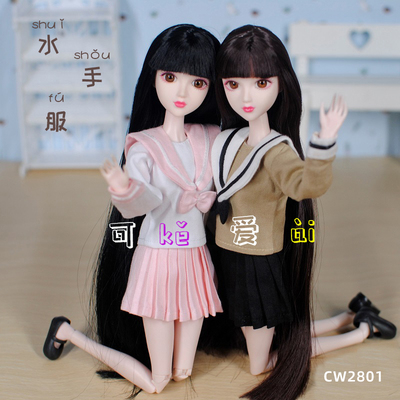 taobao agent 6 -point doll sailor clothing doll handmade baby clothing Azne Lica Momoko Xinyi DOLL clothes school uniform