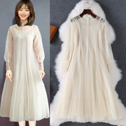 Mùa thu và hè 2019 ngôi sao mới Tan Songyun với cùng một đoạn quần áo lưới lưới siêu cổ tích váy đầm rộng - Váy eo cao