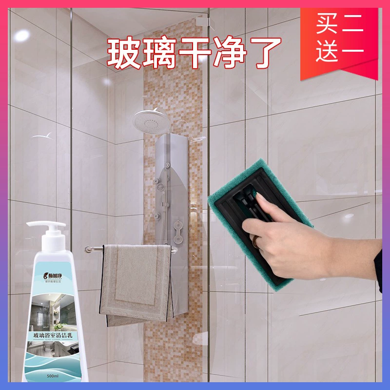 Tilma làm sạch kính men cộng với phòng tắm quy mô phòng tắm và vết nước cửa kính khử trùng lau cửa sổ tạo tác - Trang chủ