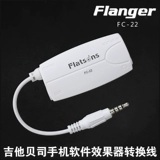 Flanger FC-22 Guitar Bass Mobile Poftion Software Software Line Oversion Effertor