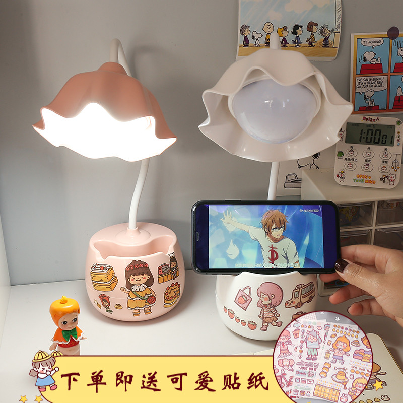 โคมไฟตั้งโต๊ะ 3in1 LED โคมไฟอ่านหนังสือที่มาพร้อมกับช่องใส่ดินสอปากกา+สามารถตั้งมือถือได้ 少女心led阅读灯卧室ins书桌护眼床头灯宿舍学生用充电台灯可调节 โคมไฟตั้งโต๊ะ 3in1 LED โคมไฟอ่านหนังสือที่มาพร้อมกับช่องใส่ดินสอปากกา+สามารถตั้งมือถือได้
