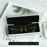 Свежие очки, большая коробка, простой и элегантный дизайн