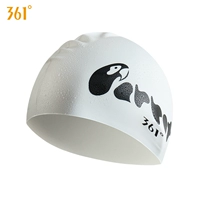 361 mũ bơi unisex tóc dài silicone không thấm nước bịt tai thời trang Hàn Quốc thoáng khí cho người lớn mũ bơi - Mũ bơi 	mũ bơi trùm tai	