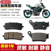 Spring Breeze Xe máy CFMOTO Phanh trước và sau 250NK Đĩa phanh Da Universal West Mutual ABS Phanh Pad Phụ kiện - Pad phanh