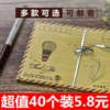 Товары от 陈运补