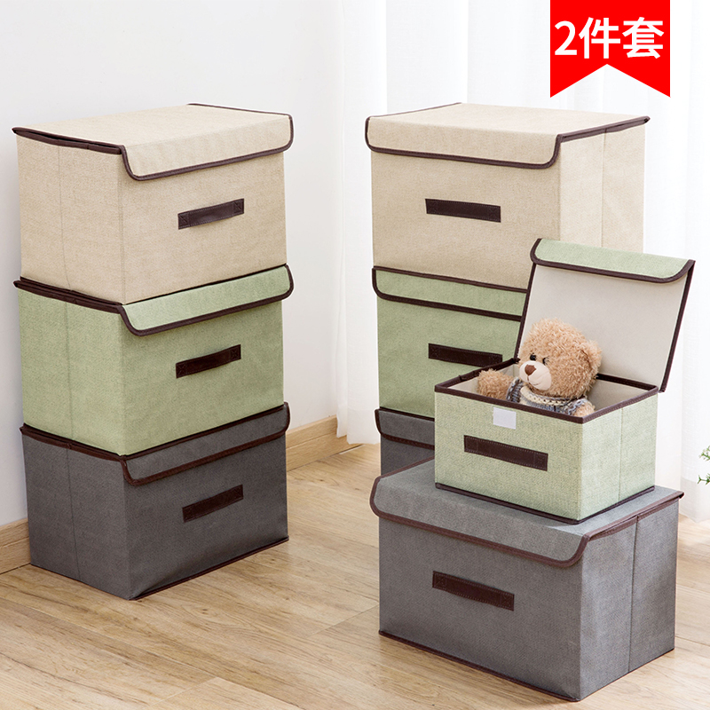 Купить Бокс для хранения вещей Нетканое полотно полуторное складывая ...