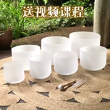 Хрустальная поющая чаша, звуковая чаша для медитации йоги, набор чаш чистого сердца, чаша для декомпрессионной звуковой терапии, музыкальный инструмент, чаша с точным тоном