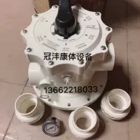 Minder/Radar Bool Filter Filter Filter Bool Top Filtering Циркуляционная петля песчаное цилиндр многогранный клапан аксессуар для песка аксессуар