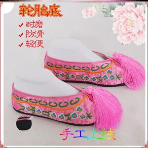鞋鞋子女男戏剧戏曲彩鞋绣花鞋红色婚鞋平底越剧花旦古装