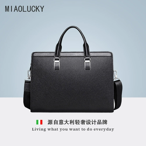 MIAOLUCKY Кожаная вместительная и большая импортная сумка через плечо, сумка на одно плечо, из натуральной кожи