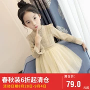 Váy bé gái mùa thu 2019 Váy xòe mới ở trẻ lớn Quần áo trẻ em Hàn Quốc Váy bé gái - Váy