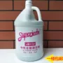 Chất tẩy rửa trung tính Quảng Châu Baiyun Jieba 1 Gallon JB112 Nước toàn năng 3.8L Dụng cụ vệ sinh - Trang chủ nước tẩy trắng sàn nhà