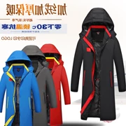 Authentic Yian tuyết Trung Quốc đội tuyển quốc gia áo thể thao nam và nữ mùa đông phù hợp với đào tạo bóng đá mùa đông đào tạo xuống quần áo độn bông - Quần áo độn bông thể thao