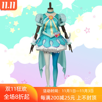 taobao agent Shiny clothing, cosplay