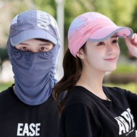 Уличный шлем для велоспорта, кепка подходит для мужчин и женщин, ультрафиолетовый солнцезащитный крем, маска, снаряжение для рыбалки, защита от солнца, УФ-защита