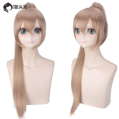 taobao agent Bun Haojia Azur Line COS allows Balt Dunjiel Ship B ship Berry Ship Rafy COSPLAY wigs