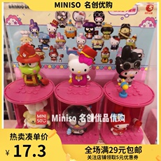 Куклы/ украшения/детали