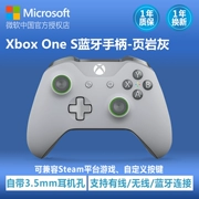 Hàn Quốc chỉ có sói gamepad xbox Devil May Cry 5 toàn thế giới phong tỏa 2 tay cầm bộ điều hợp rung không dây pc - XBOX kết hợp