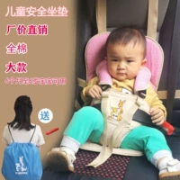 Простой портативный детский транспорт, детское кресло, детские подтяжки, высокий стульчик для кормления, подушка